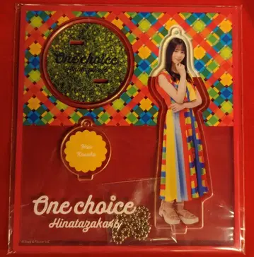 히나타자카46 [ One choice ] 자켓 사진 의상 코사카나오 아크릴 스탠드 키링