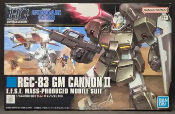 BANDAI SPIRITS HGUC 1/144 반다이남코판 짐 캐논 II / 8+ 표기 125