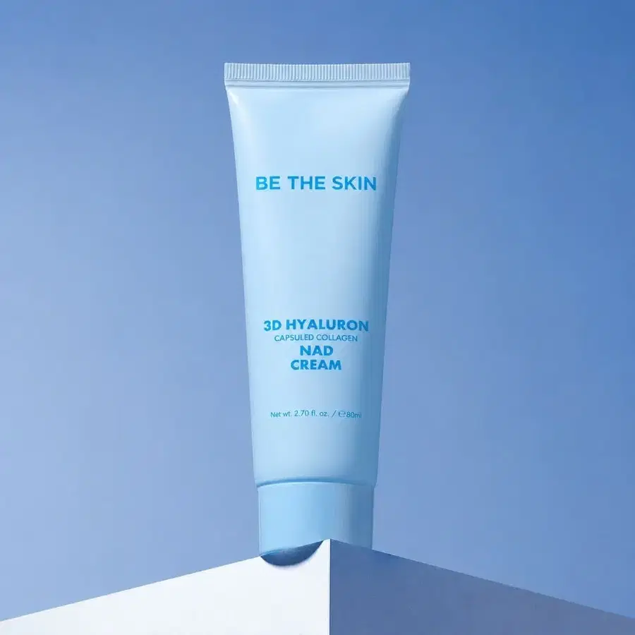 비더스킨 3D 히알루론 캡슐드 콜라겐 나드 크림 80ml 대용량