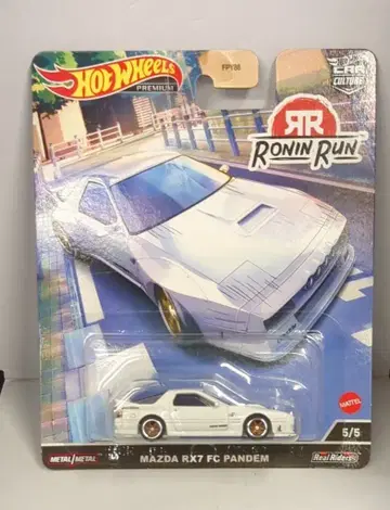MATTEL HOTWHEELS RONIN RUN HCJ86 MAZDA RX7 FC PANDEM 5/5