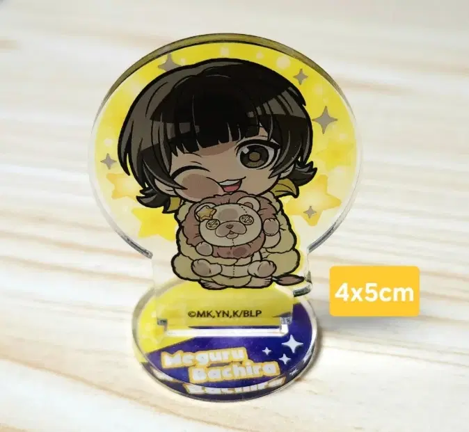 메구루 바치라 아크릴 스탠드 4x5cm