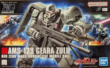 BANDAI SPIRITS HGUC 1/144 반다이남코판 기동전사 건담 UC 기라 줄루/8+표기 102