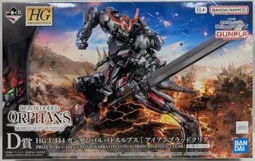 BANDAI SPIRITS 제일복권 기동전사 건담 철혈의 오펀스/HG 1/144 D상 HG 1/144 건담 발바토스 루푸스 [아이언 브래드 클리어]