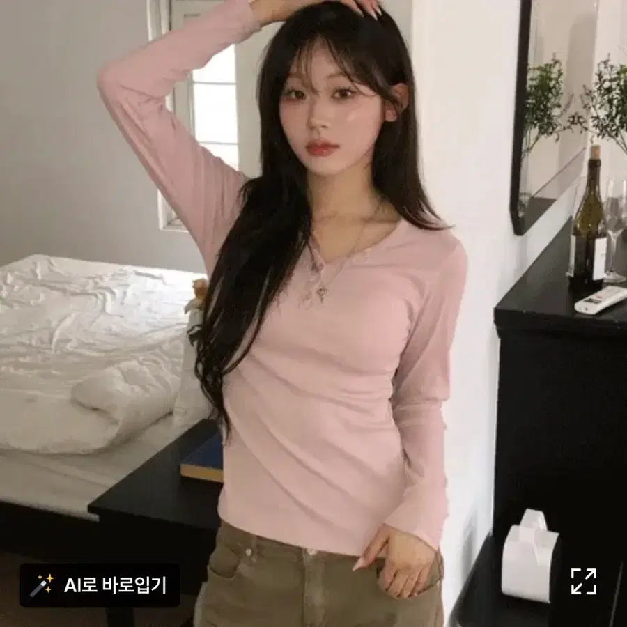 [새상품] 미니포에 버튼 티셔츠 (pink)