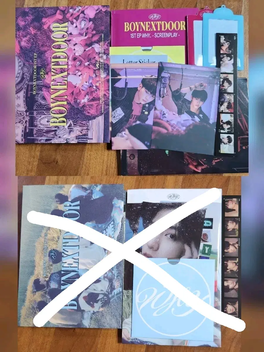 보넥도 보이넥스트도어 WHY.. 개봉 앨범 양도 판매