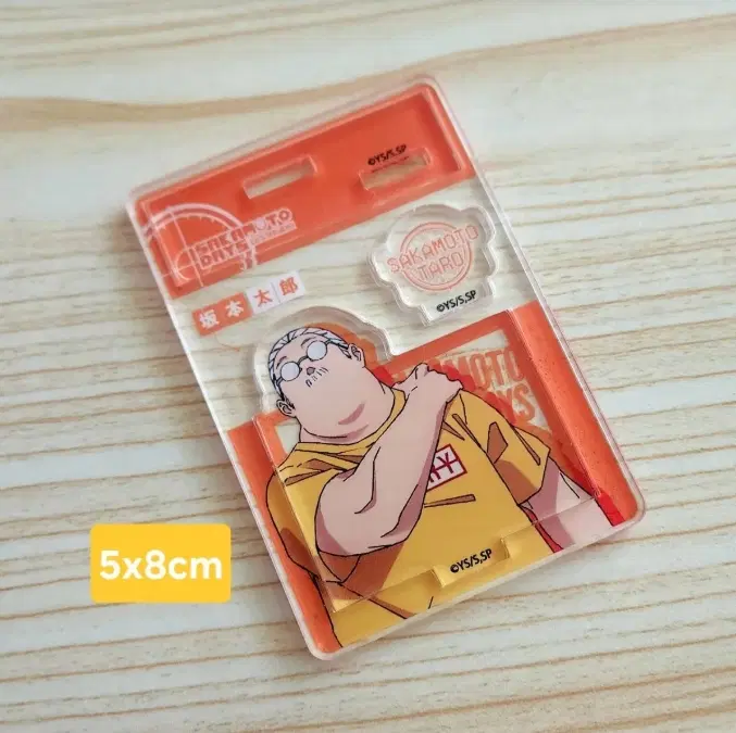 사카모토 데이즈 사카모토 아크릴 스탠드