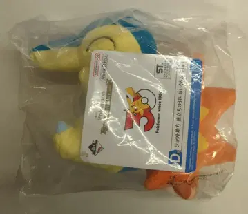 BANDAI SPIRITS 제일복권 Pokemon 30th ANNIVERSARY vol.1 D상 히노아라시 조토지방 여행의 3마리 봉제 인형
