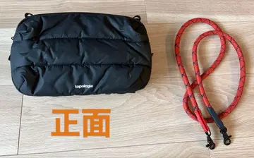 Topologie 숄더백