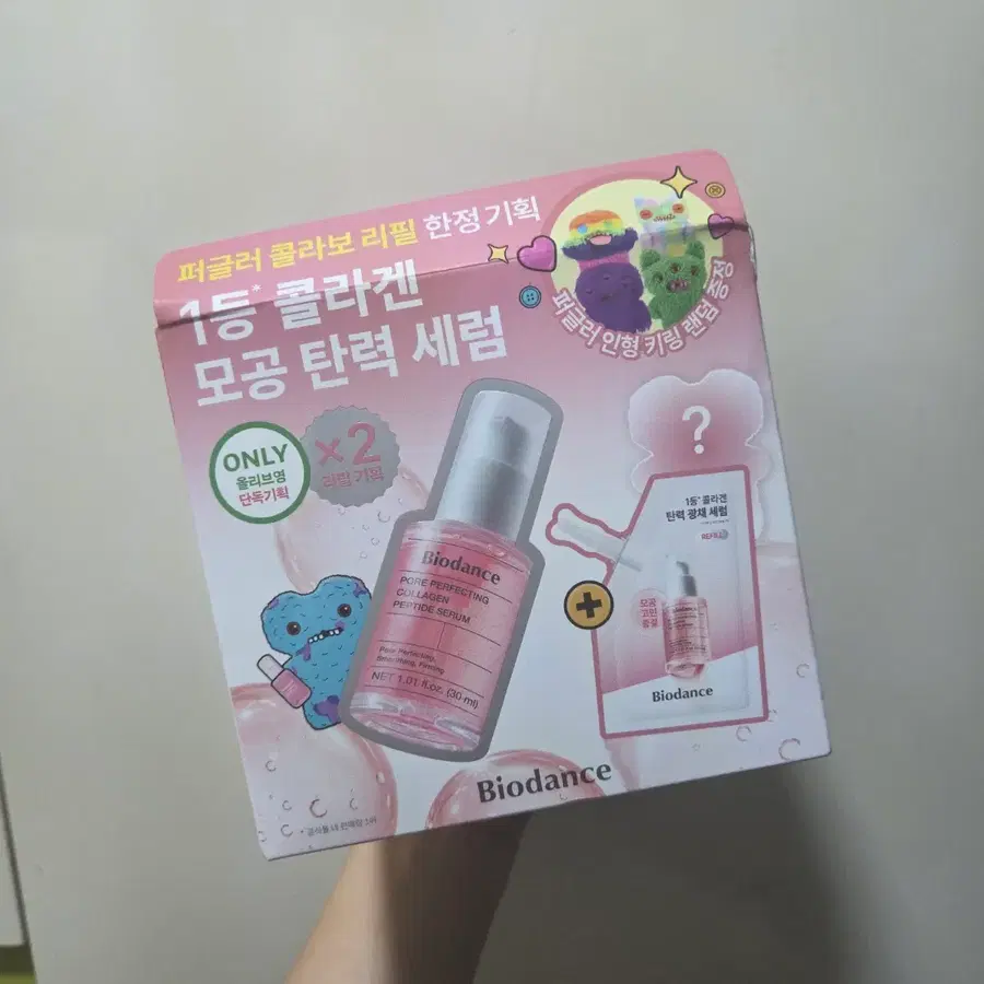 바이오던스 포어 퍼펙팅 콜라겐 펩타이드 세럼 30ml 리필기획