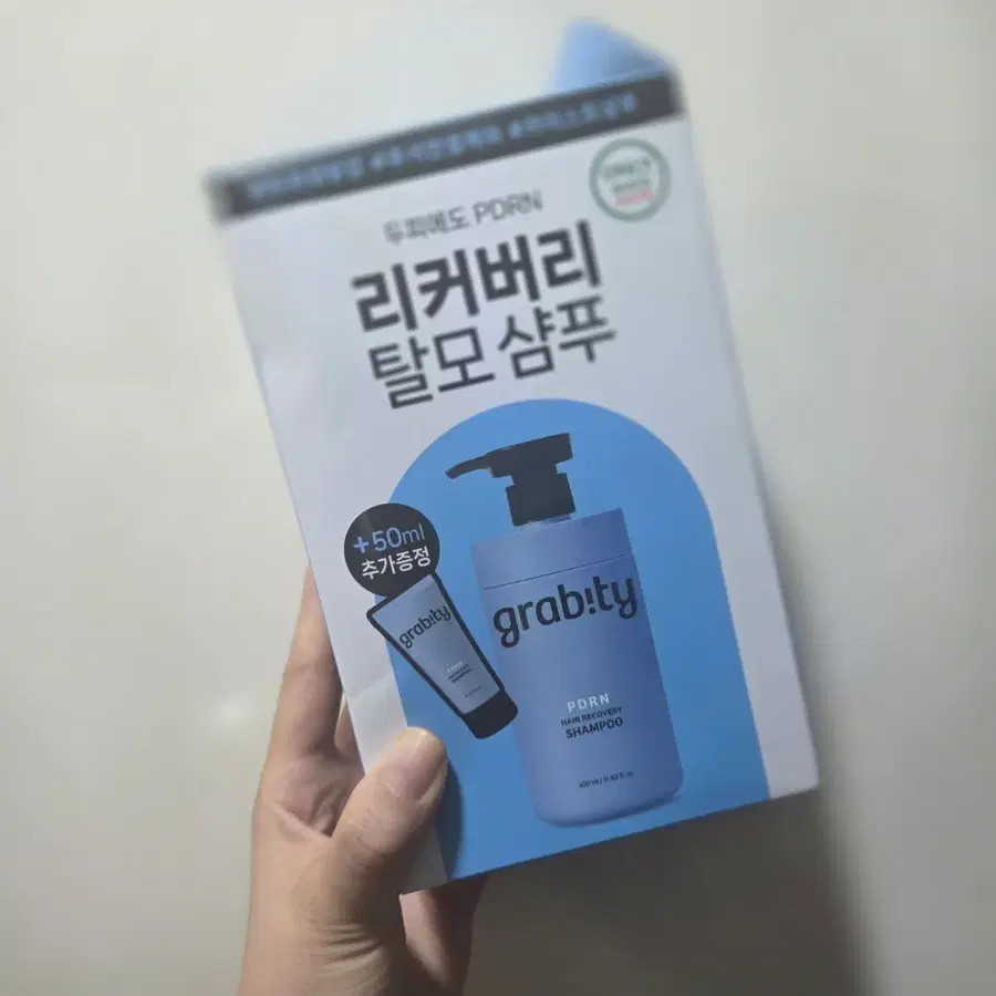 그래비티 g0.0 헤어 리커버리 샴푸 350ml 기획 (+50ml)