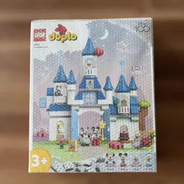10998 3in1 Magical Castle