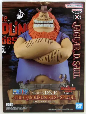 BANDAI SPIRITS DXF~THE GRANDLINE SERIES~SPECIAL JAGUAR.D.SAUL 하구와르 D. 사우로