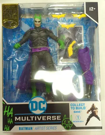 McFARLANE TOYS DC MULTIVERSE GOLD LABEL COLLECTION 다크 나이트 라이즈 배트맨 아티스트 시리즈 7인치