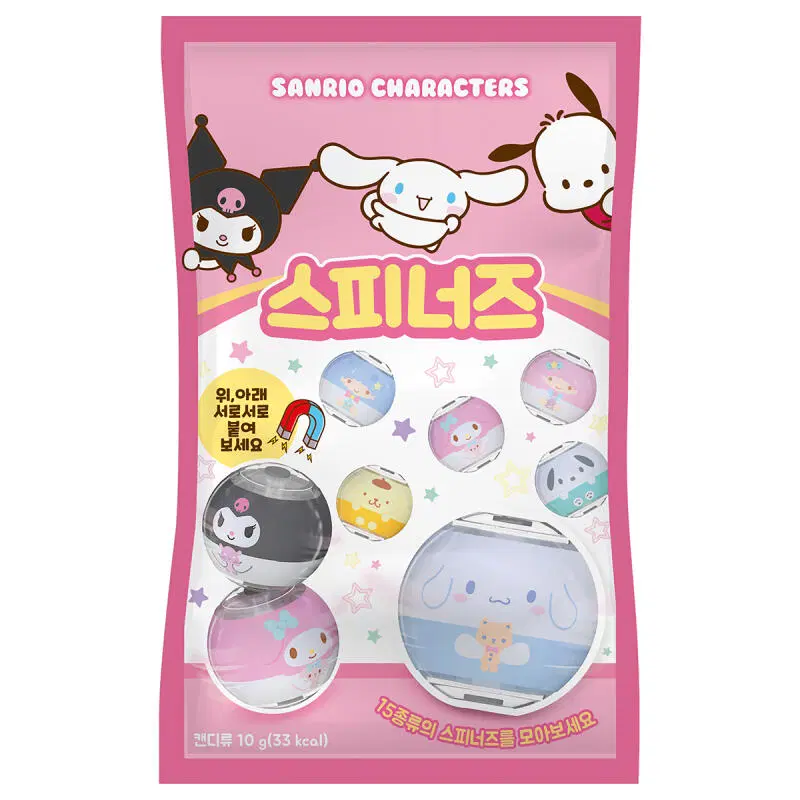 (헬로키티) 산리오 스피너즈 랜덤