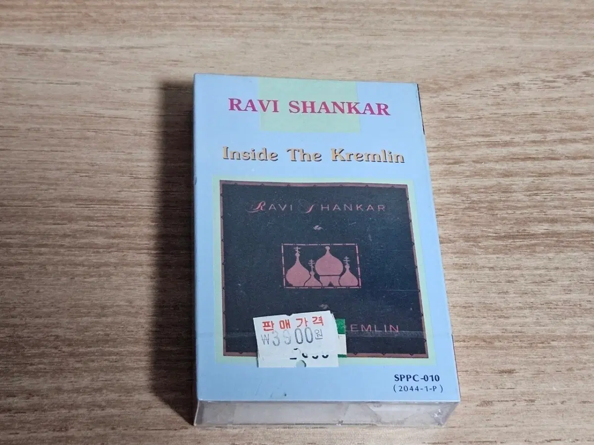 Ravi Shankar - Inside The Kremlin (미개봉 Tape)