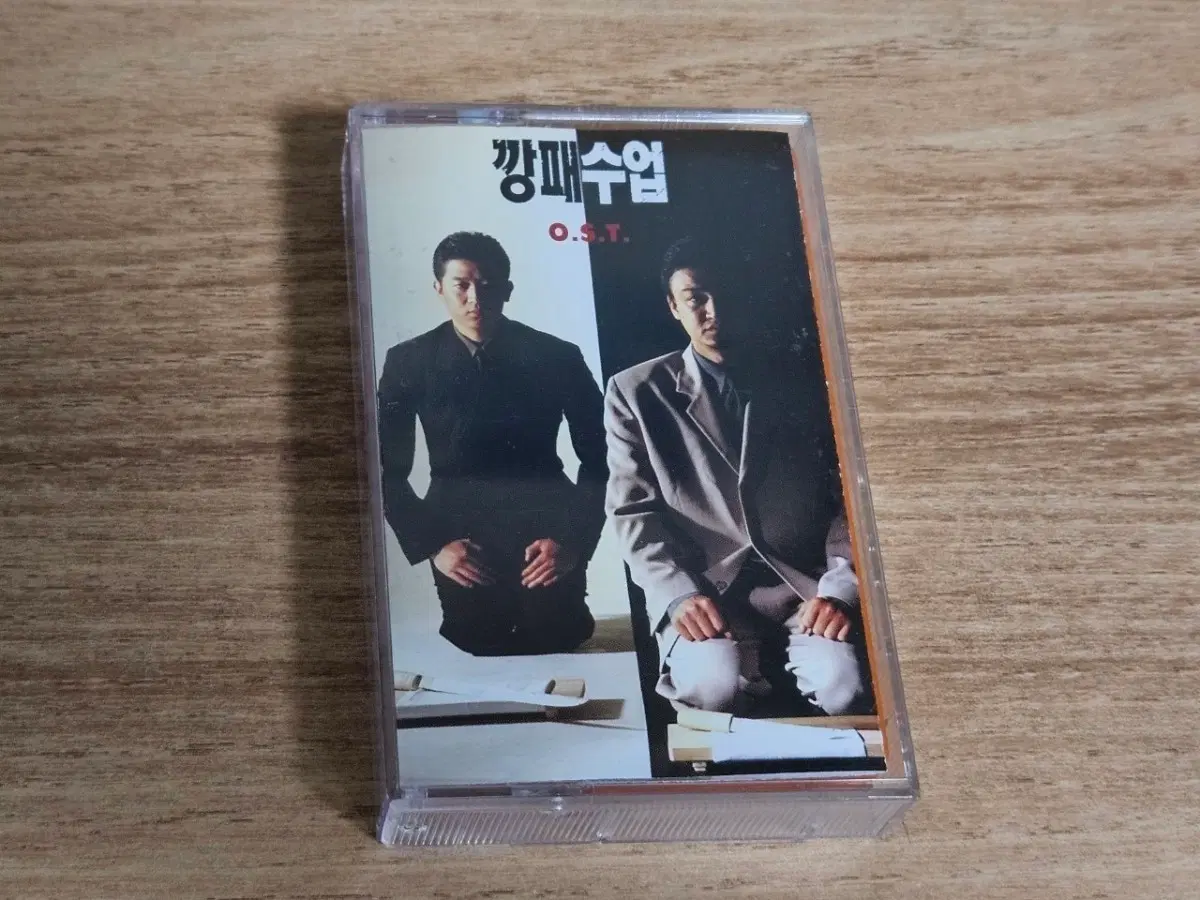깡패수업 - OST (Tape)
