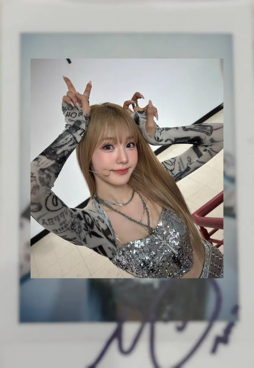 우아 나나 폴라로이드 양도