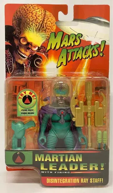 TRENDMASTERS/야마토 (15cm 액션 피규어) MARTIAN LEADER 일본판