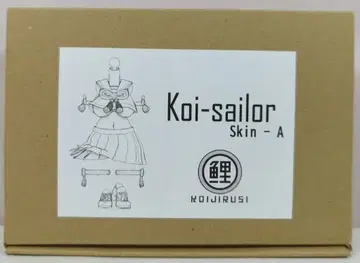 KOIJIRUSI 코이타로 Koi-sailor Skin-A