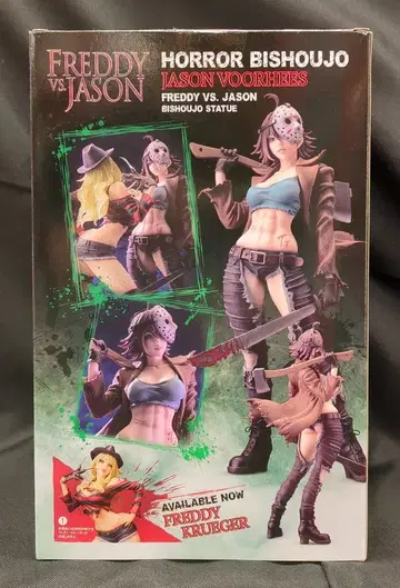 코토부키야 HORROR BISHOUJO STATUE 제이슨 보히스 / 2ND EDITION/재판판 PVC