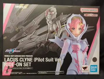 BANDAI SPIRITS S.H.Figuarts 기동전사 건담 SEED FREEDOM 라크스 클라인 (파일럿 수트 Ver.) 라이드온 재현 세트