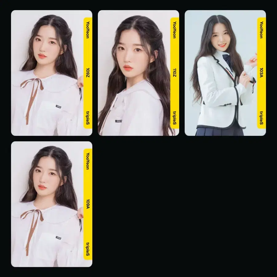트리플에스 김유연 오브젝트 일괄 3.5