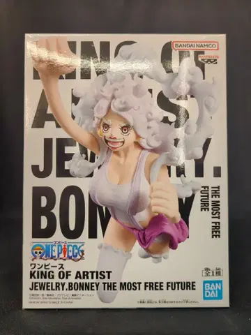 BANDAI SPIRITS KING OF ARTIST JEWELRY.BONNEY THE MOST FREE FUTURE 주얼리 보니 가장 자유로운 미래