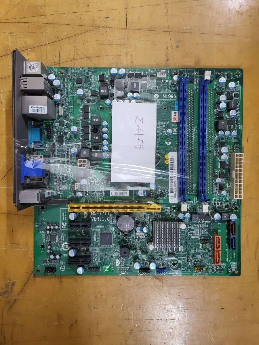 LG N1996 메인보드 MS-7717 메인보드 3세대 메인보드 2세대 20260811-16