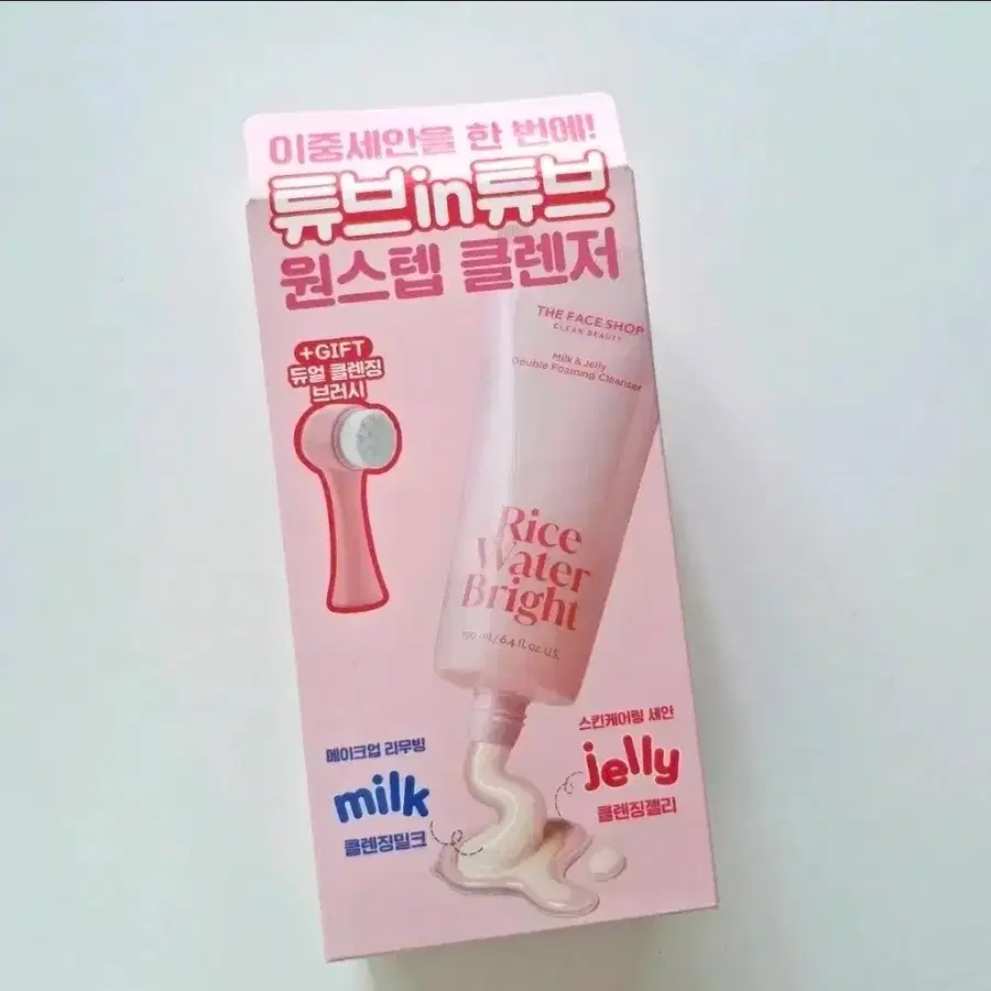 더페이스샵 미감수 약산성 클렌징폼+브러시 세트