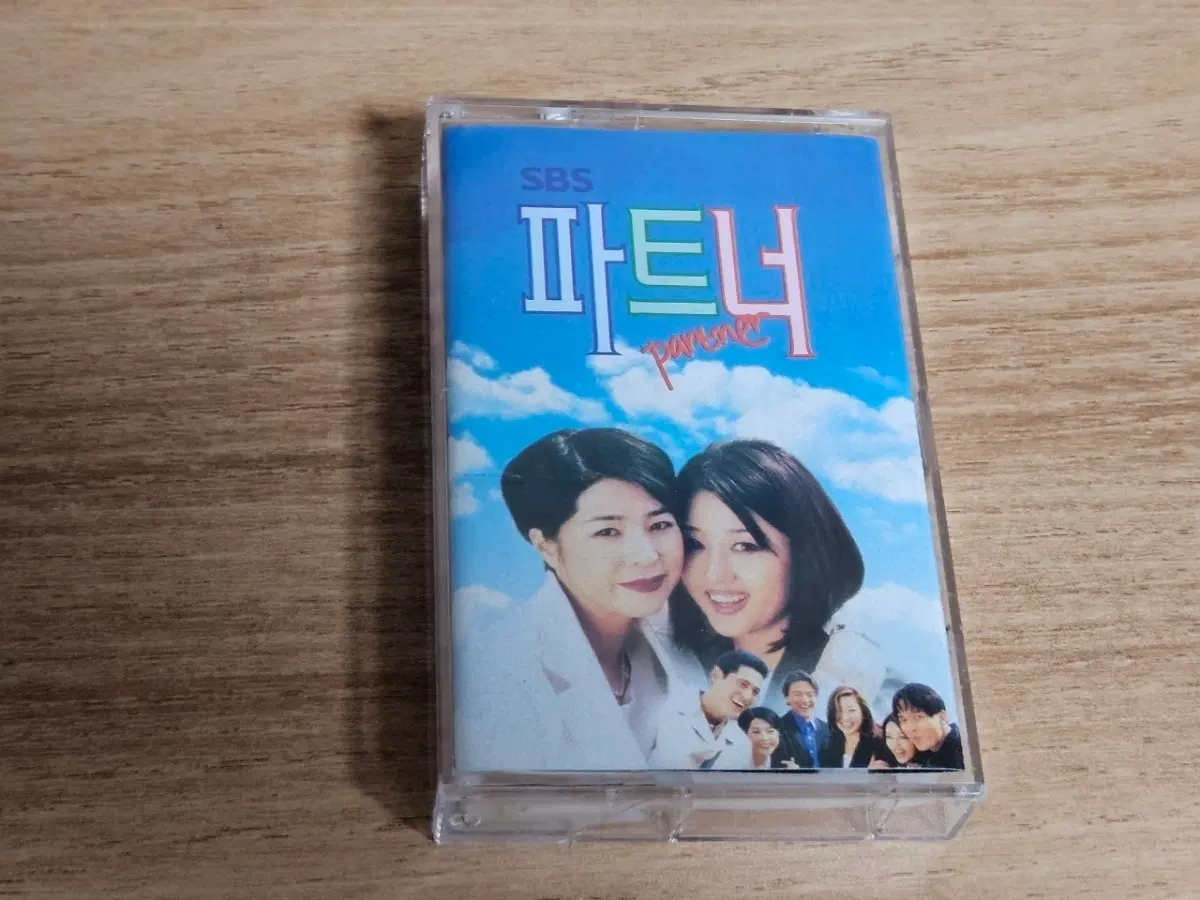 파트너 - OST (Tape)