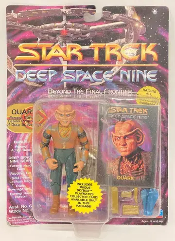PLAYMATES (ACTION FIGURE) QUARK 5인치