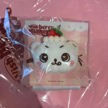 NCT WISH 리쿠 Wishberry Bakery 인형 배지
