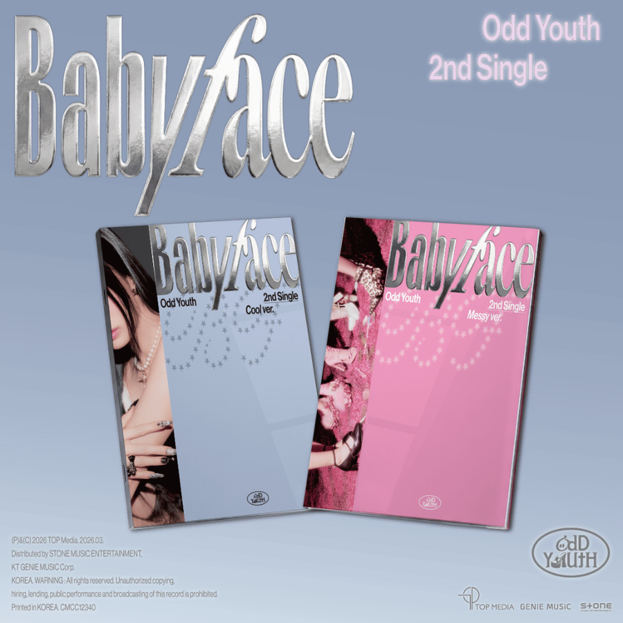 오드유스 babyface 싱글앨범