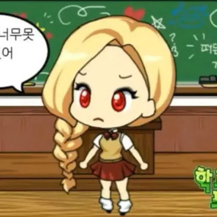 에이블리 지그재그 쉬인 악세서리 교신,판매