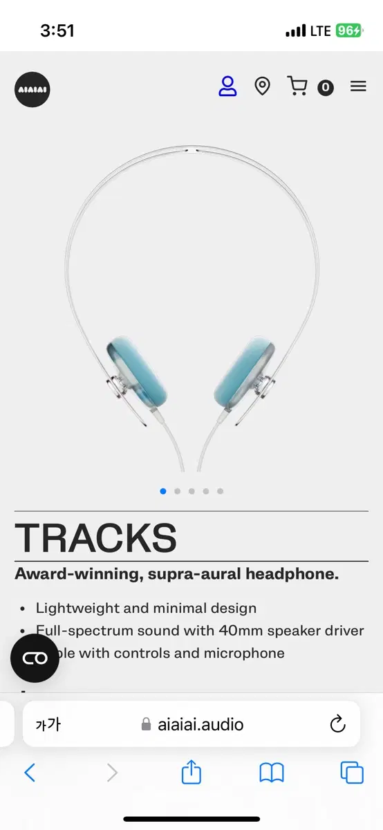 AIAIAI x Oklou edition tracks 헤드셋