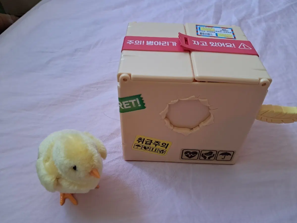 새상품. 정가39000