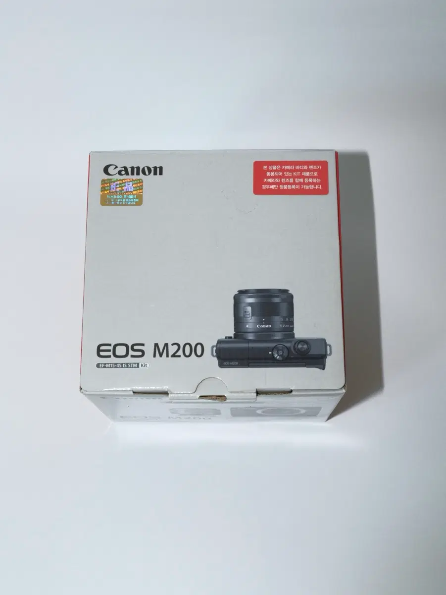 캐논 EOS M200 EF-M15-45 IS STM 키트 블랙