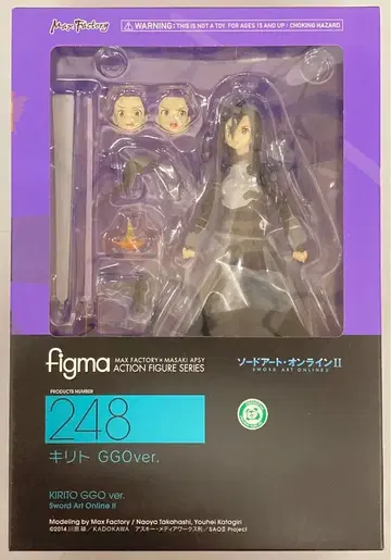 맥스팩토리 FIGMA/소드 아트 온라인II 키리토 GGOver 248