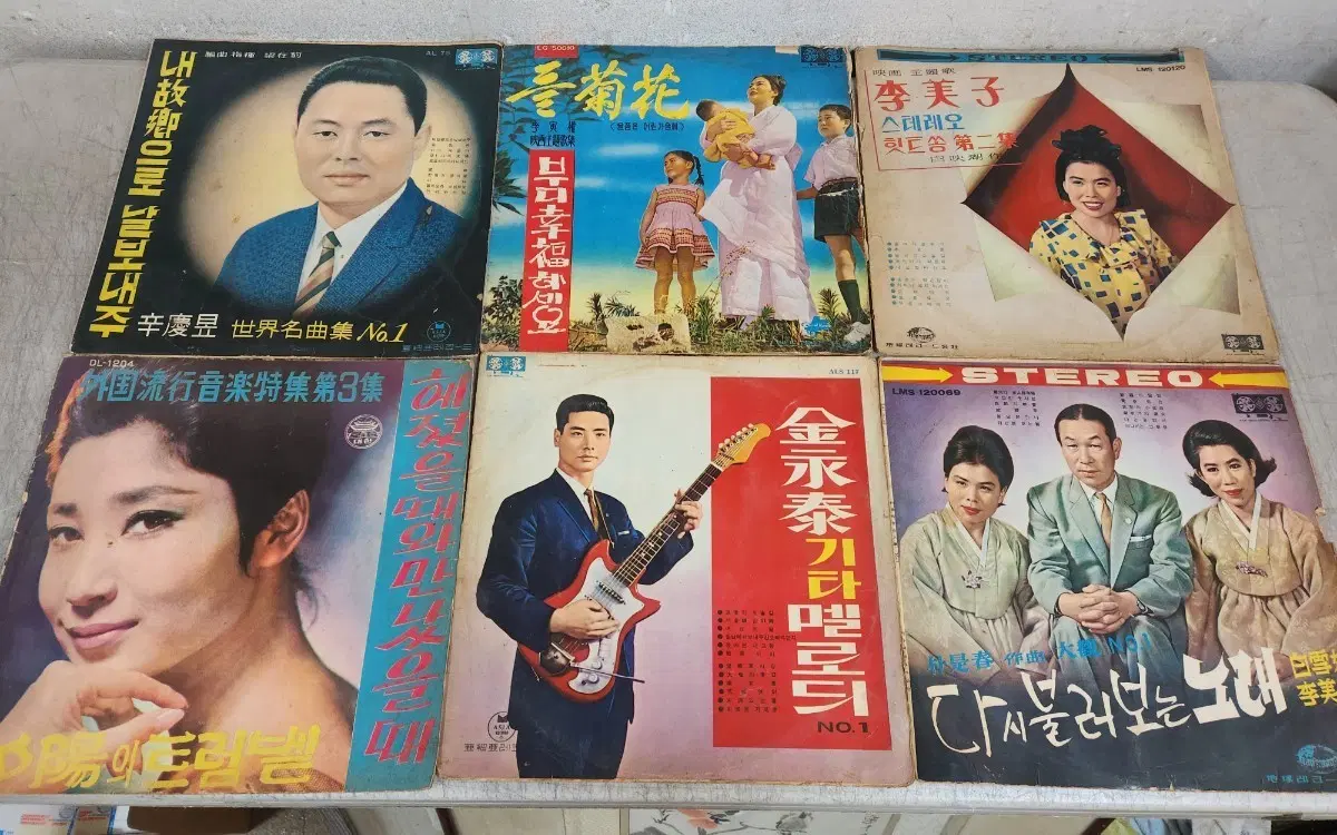 오래된 리코드판 6장