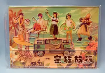 아라시 19년 아라시를 여행하는 전시회 ARASHI EXHIBITION JOURNEY 아크릴 스탠드 B