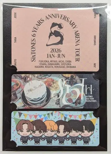 SixTONES 25년 MILESixTONES 투어 스티커