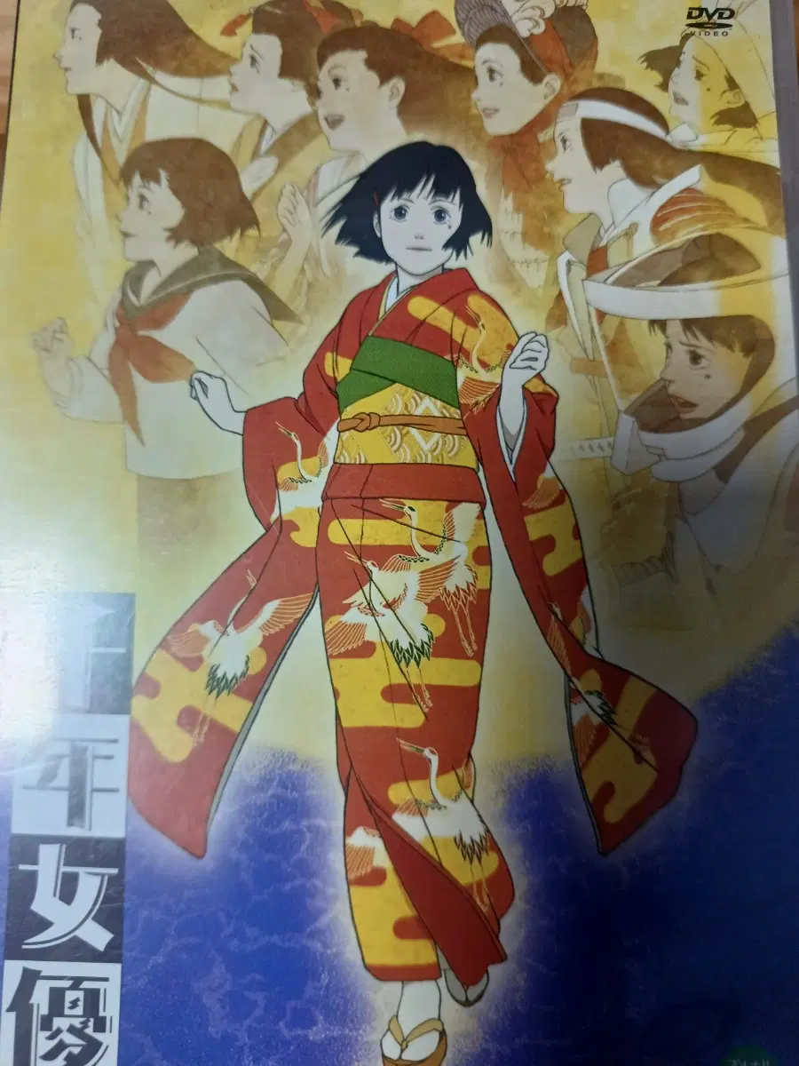 천년여우dvd. 곤 사토시