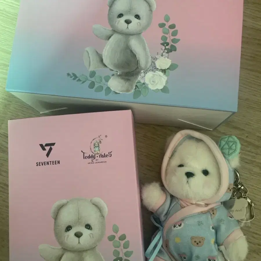 테디테일즈 세븐틴 키링 양도