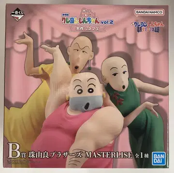 BANDAI SPIRITS 제일복권 극장판 짱구는 못말려 vol.2 명작 시네마즈 B상 타마유라 브라더스 MASTERLISE