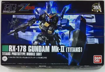 반다이 HGUC 건담 MK-II 티탄즈 사양 (2015/리바이브) 1/144