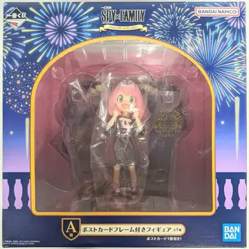 BANDAI SPIRITS 제일복권 SPY x FAMILY Take me with you! A상 엽서 프레임 부착 피규어