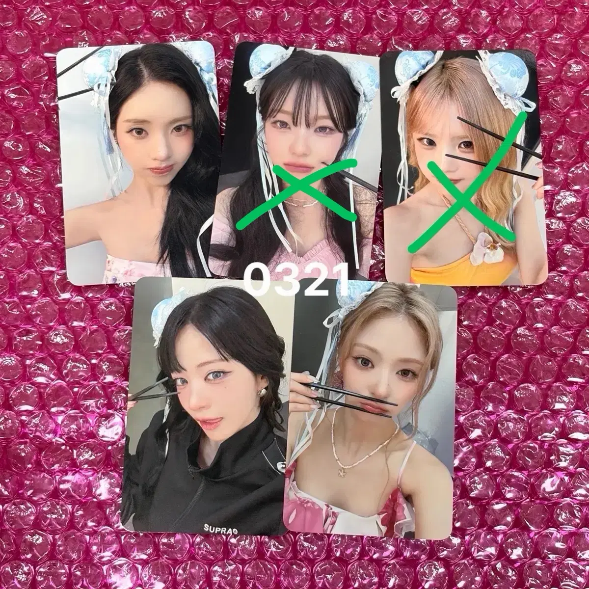 프로미스나인 퍼스트뮤직 미공포 대면 만두한입ver 특전 포카 포토카드 양도 분철
