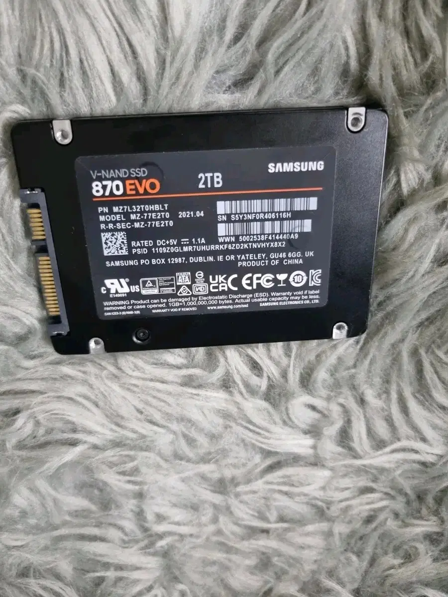 삼성전자 870 EVO V-NAND SSD 2TB