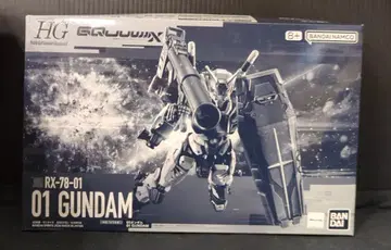 BANDAI SPIRITS HG 01 건담