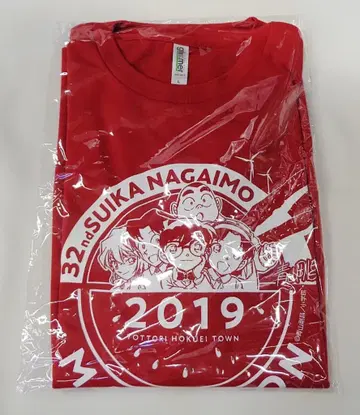 호쿠에이정 수박 참마 건강 마라톤 대회 2019 참가 기념 티셔츠 명탐정 코난 레드 L 사이즈 2019/L